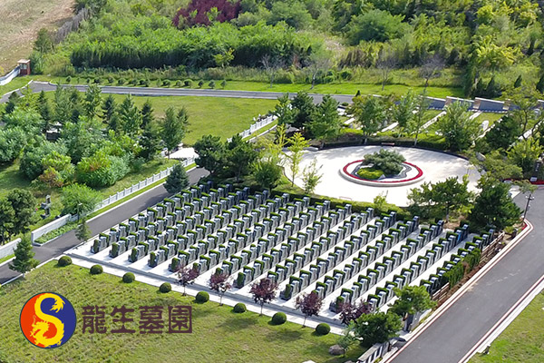 沈阳墓园选择需要考虑哪些因素呢? 沈阳墓园选择需要考虑哪些因素呢?