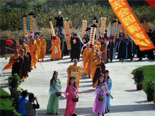 沈阳墓园祭扫